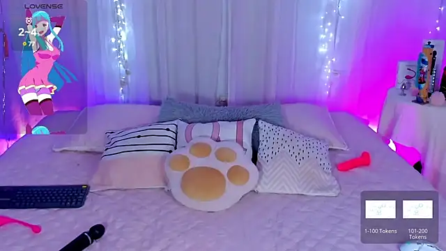 CuteRomi online show from 01.12.25