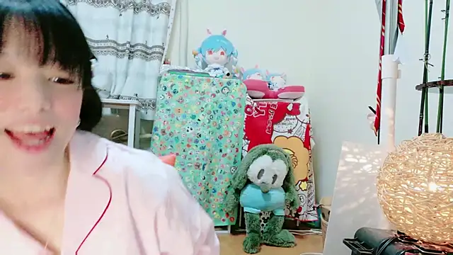 renapiyon8182 online show from 01.12.25