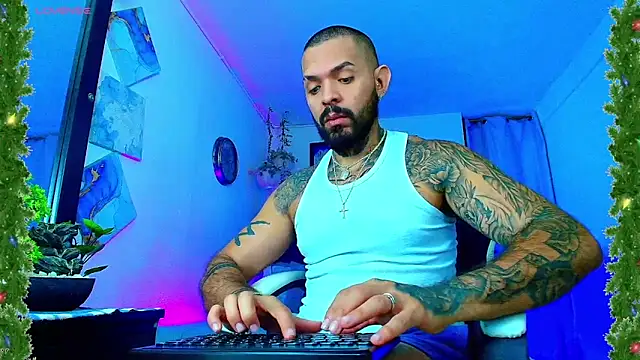 Adil aminn online show from 12.19.25