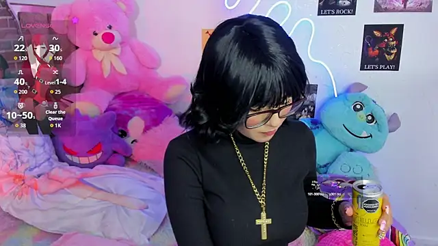 naoko kirino online show from 04.08.26