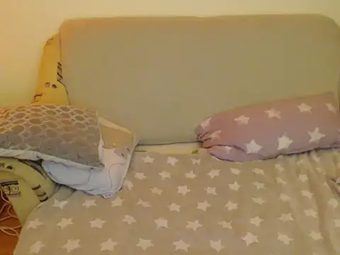 Snapshot of Emmatoo chatting on 02.06.26 Emmatoo online show from 02.06.26