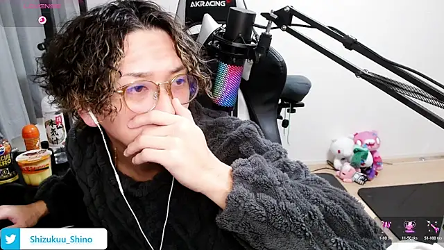 Snapshot of Shizukuu chatting on 01.24.25 Shizukuu online show from 01.24.25