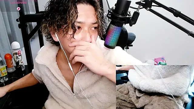 Snapshot of Shizukuu chatting on 01.26.25 Shizukuu online show from 01.26.25