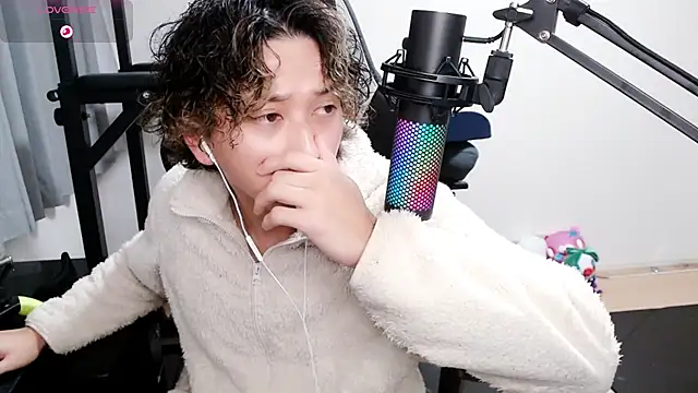 Snapshot of Shizukuu chatting on 01.29.25 Shizukuu online show from 01.29.25