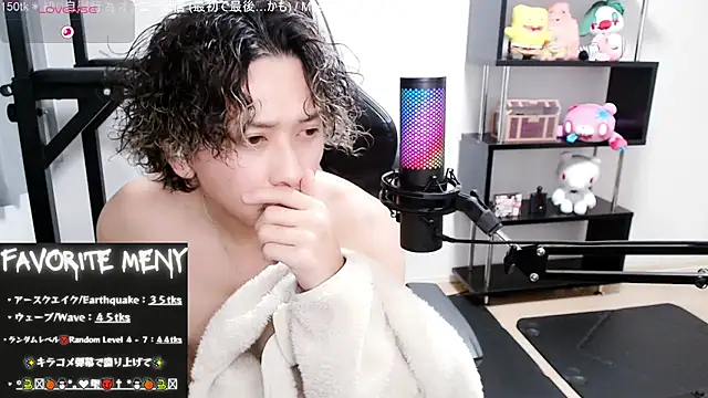 Snapshot of Shizukuu chatting on 02.24.25 Shizukuu online show from 02.24.25