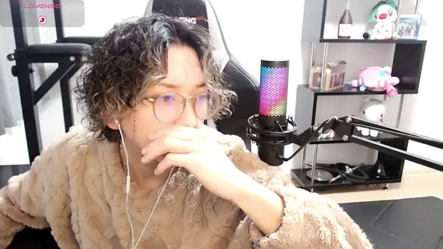 Snapshot of Shizukuu chatting on 03.09.25 Shizukuu online show from 03.09.25