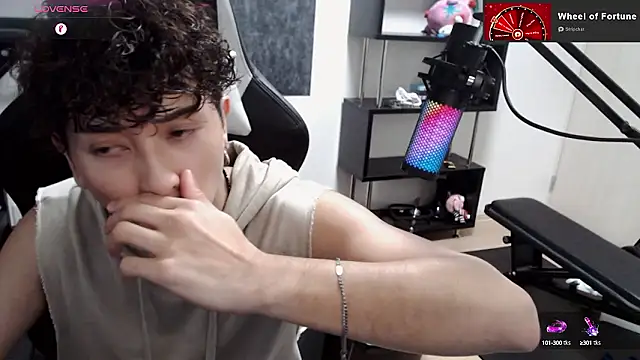 Snapshot of Shizukuu chatting on 09.10.25 Shizukuu online show from 09.10.25