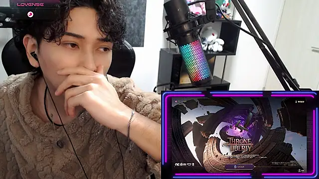 Shizukuu online show from 01.14.26