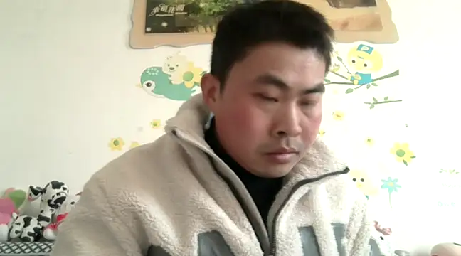 z3213s online show from 02.03.25