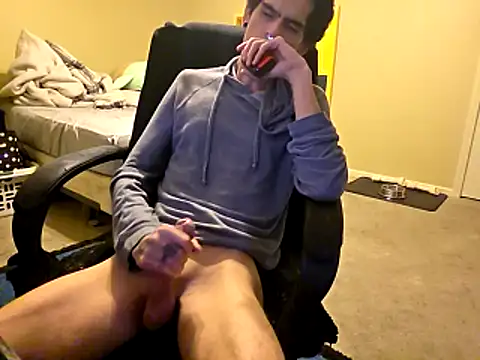 Snapshot of Migaruo chatting on 10.14.25 Migaruo online show from 10.14.25