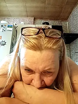 HelenaGlossX online show from 02.14.25