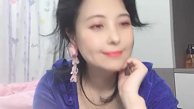 Snapshot of Hanicarrot chatting on 01.02.25 Hanicarrot online show from 01.02.25