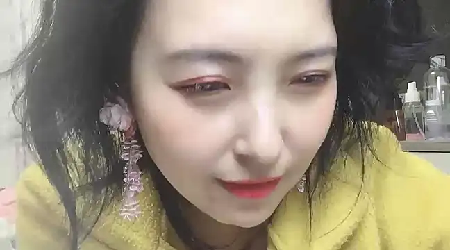 Snapshot of Hanicarrot chatting on 01.02.25 Hanicarrot online show from 01.02.25