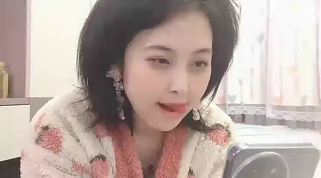 Snapshot of Hanicarrot chatting on 02.09.25 Hanicarrot online show from 02.09.25