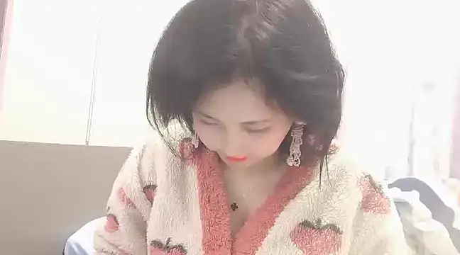 Snapshot of Hanicarrot chatting on 02.09.25 Hanicarrot online show from 02.09.25