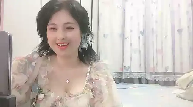 Snapshot of Hanicarrot chatting on 02.10.25 Hanicarrot online show from 02.10.25