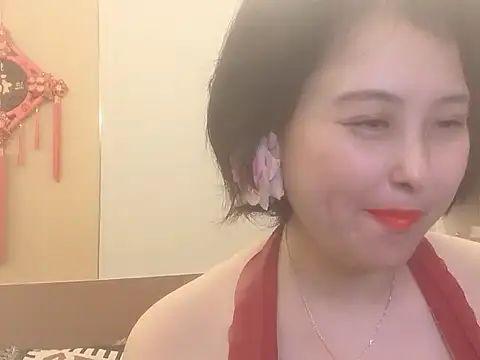 Snapshot of Hanicarrot chatting on 09.12.25 Hanicarrot online show from 09.12.25