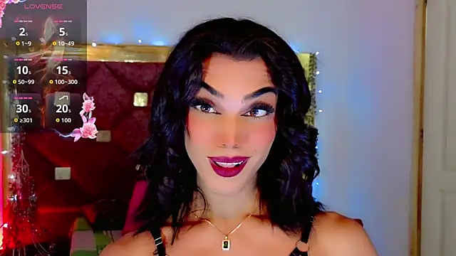 the-horus-girl online show from 04.07.26