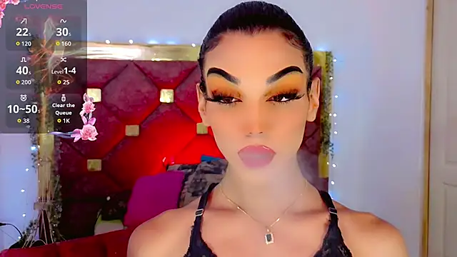 the-horus-girl online show from 04.11.26