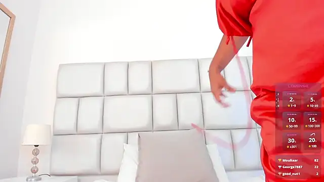 Snapshot of DojaAissha chatting on 02.19.25 DojaAissha online show from 02.19.25