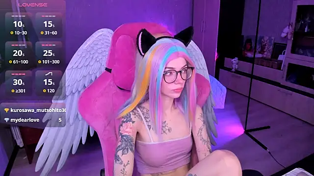 The love project online show from 11.05.25