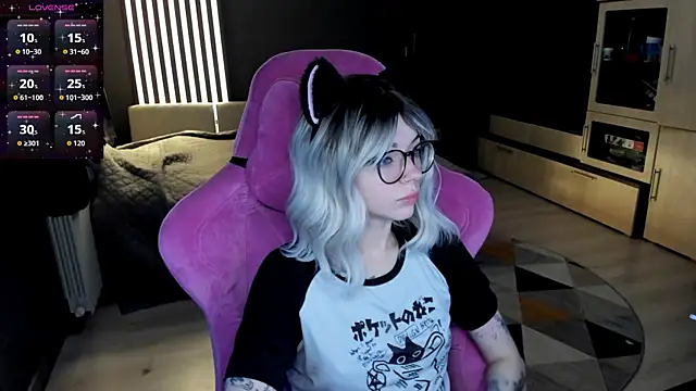 The love project online show from 04.17.26