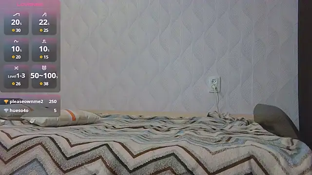 Jerry Bomb online show from 02.03.25