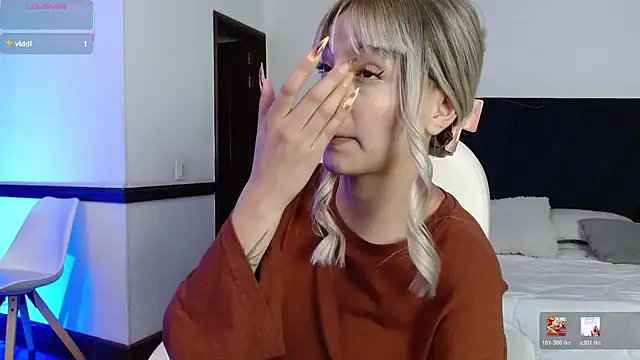 peyton golden1 online show from 03.04.26