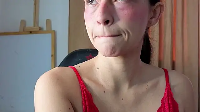 samarha xue online show from 12.17.25