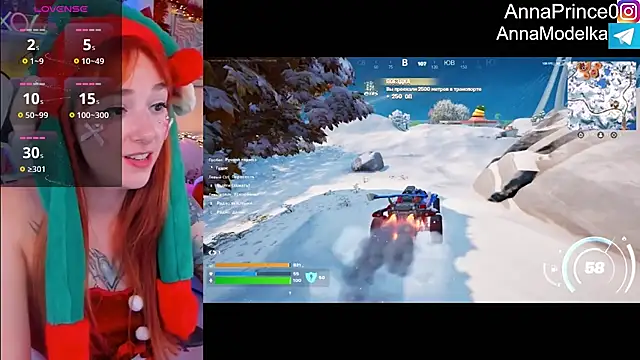 Anna Prince online show from 12.26.24