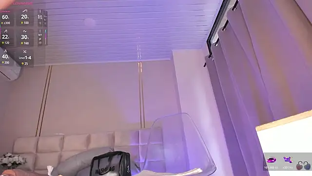 Heicy  online show from 01.12.26