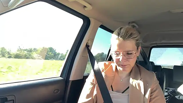 EmyLana online show from 10.12.25