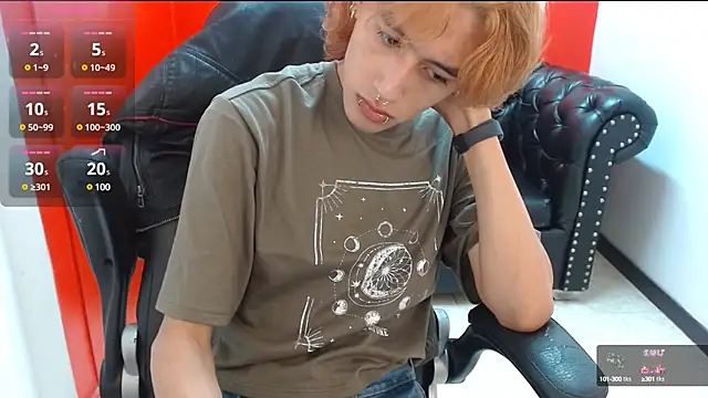 Snapshot of Stephan_Queens chatting on 12.10.24 Stephan Queens online show from 12.10.24