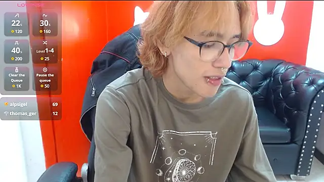 Snapshot of Stephan_Queens chatting on 12.10.24 Stephan Queens online show from 12.10.24