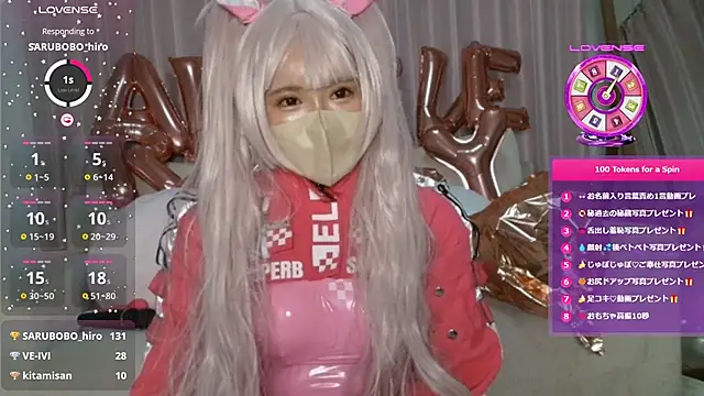 Snapshot of sara__xx__love chatting on 12.07.24 sara xx love online show from 12.07.24