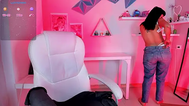 Valkiria ponce online show from 03.03.26