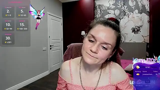 AriaGray online show from 02.12.26