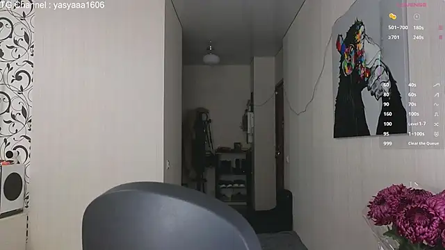 Yassyaaa online show from 11.12.25