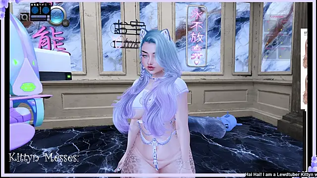 Snapshot of SassyKittyn chatting on 02.24.25 SassyKittyn online show from 02.24.25