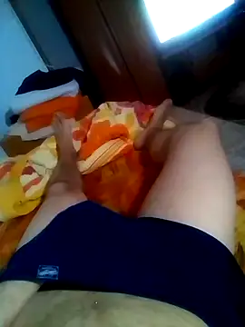 Snapshot of Bacil123 chatting on 02.25.25 Bacil123 online show from 02.25.25