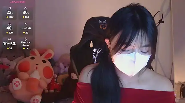 Snapshot of TimmyZi chatting on 01.12.25 TimmyZi online show from 01.12.25