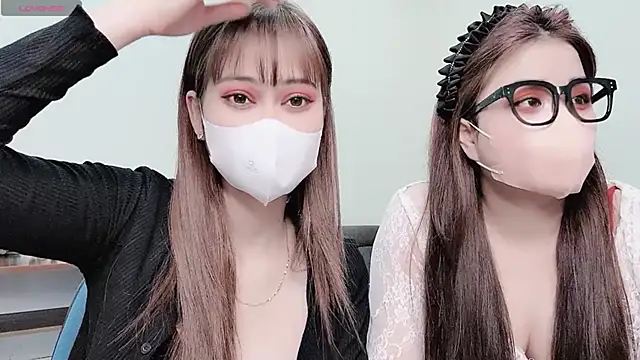 LyLy Office online show from 12.23.24