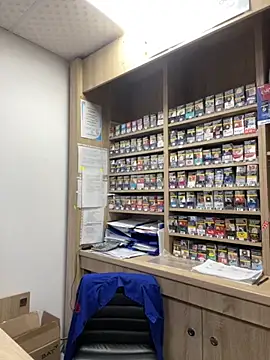 baramadalin online show from 10.18.25