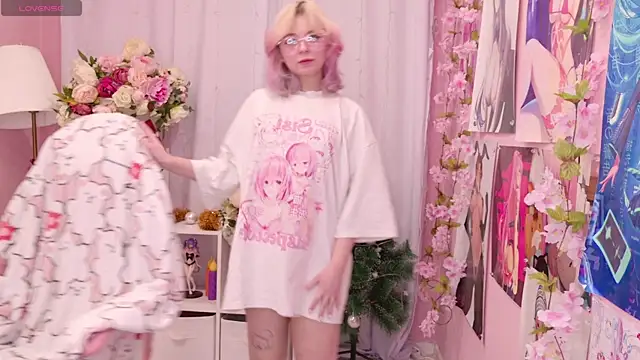 Coconut Mia online show from 12.17.25