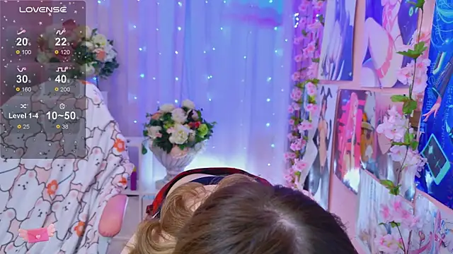 Coconut Mia online show from 04.14.26