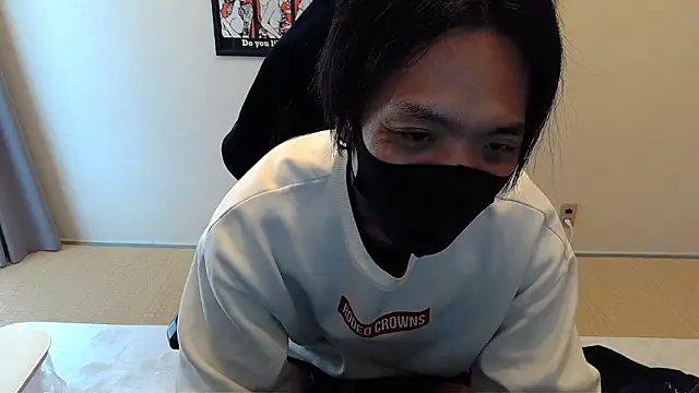 cho aniki online show from 11.22.25