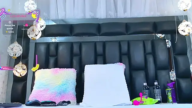 AuraRoss online show from 11.12.25