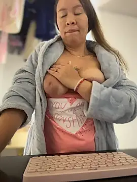 Emiily lee online show from 02.12.26