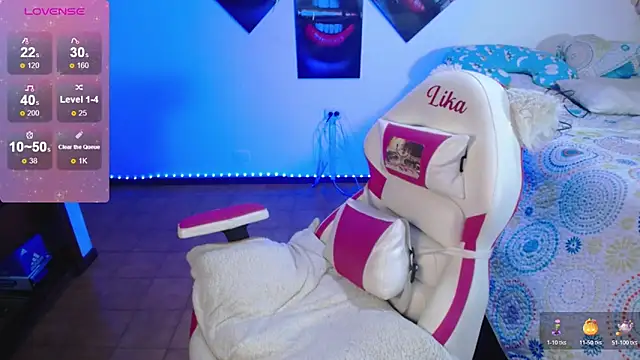 lika joshua online show from 01.08.26