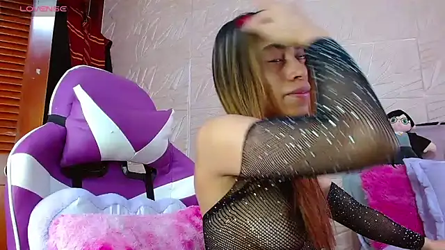 kendallsweet7 online show from 11.25.25